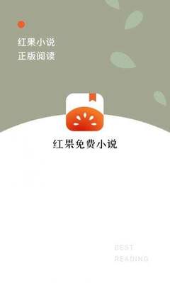 雅博app官网下载